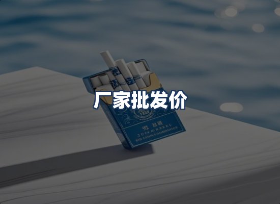直发优势